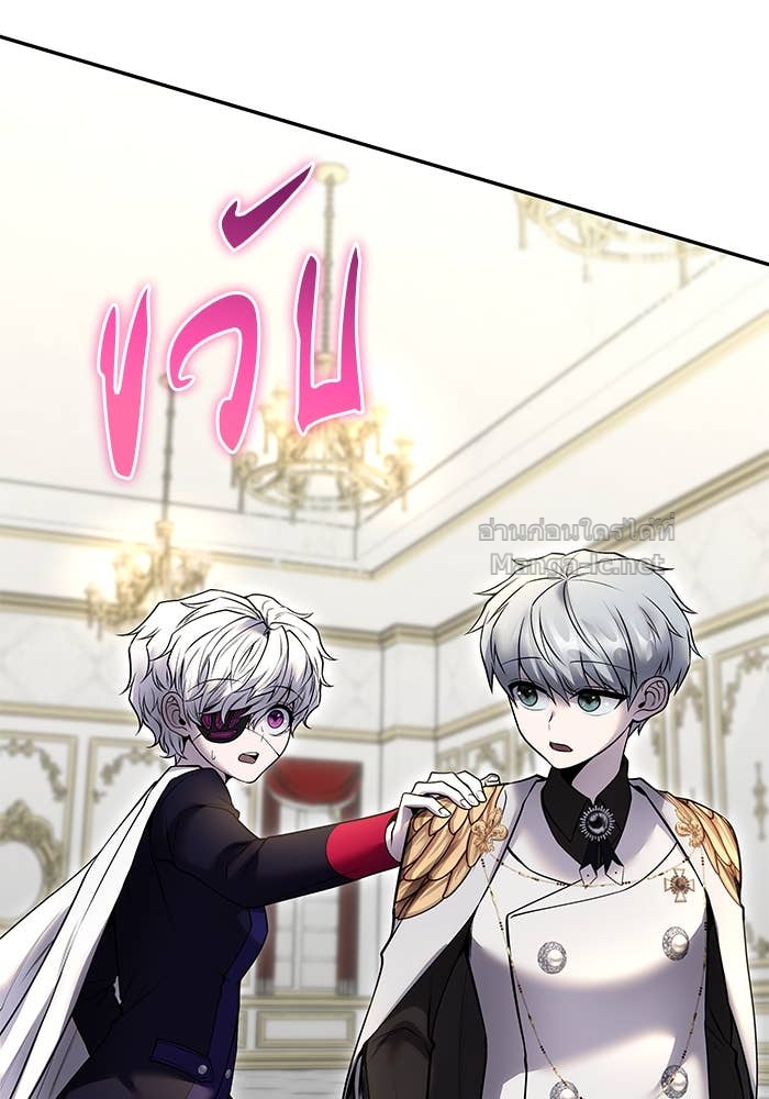 Doujin-Lc- อ่าน โดจิน มังฮวา เกาหลี ญี่ปุ่น จีน แปลไทย แกร่งเกินผู้กล้า แต่ซ่าไม่ได้ ตอนที่ 1 2 3 4 5 6 7 8 9 10 11 12 13 14 ฟรี ไม่มีโฆษณา อ่าน โดจิน Manhwa เกาหลี ญี่ปุ่น จีน เรามีครบ คัดมาให้เน้นๆ โดจิน 18+ รับประกันความฟินโดย Doujin Lc