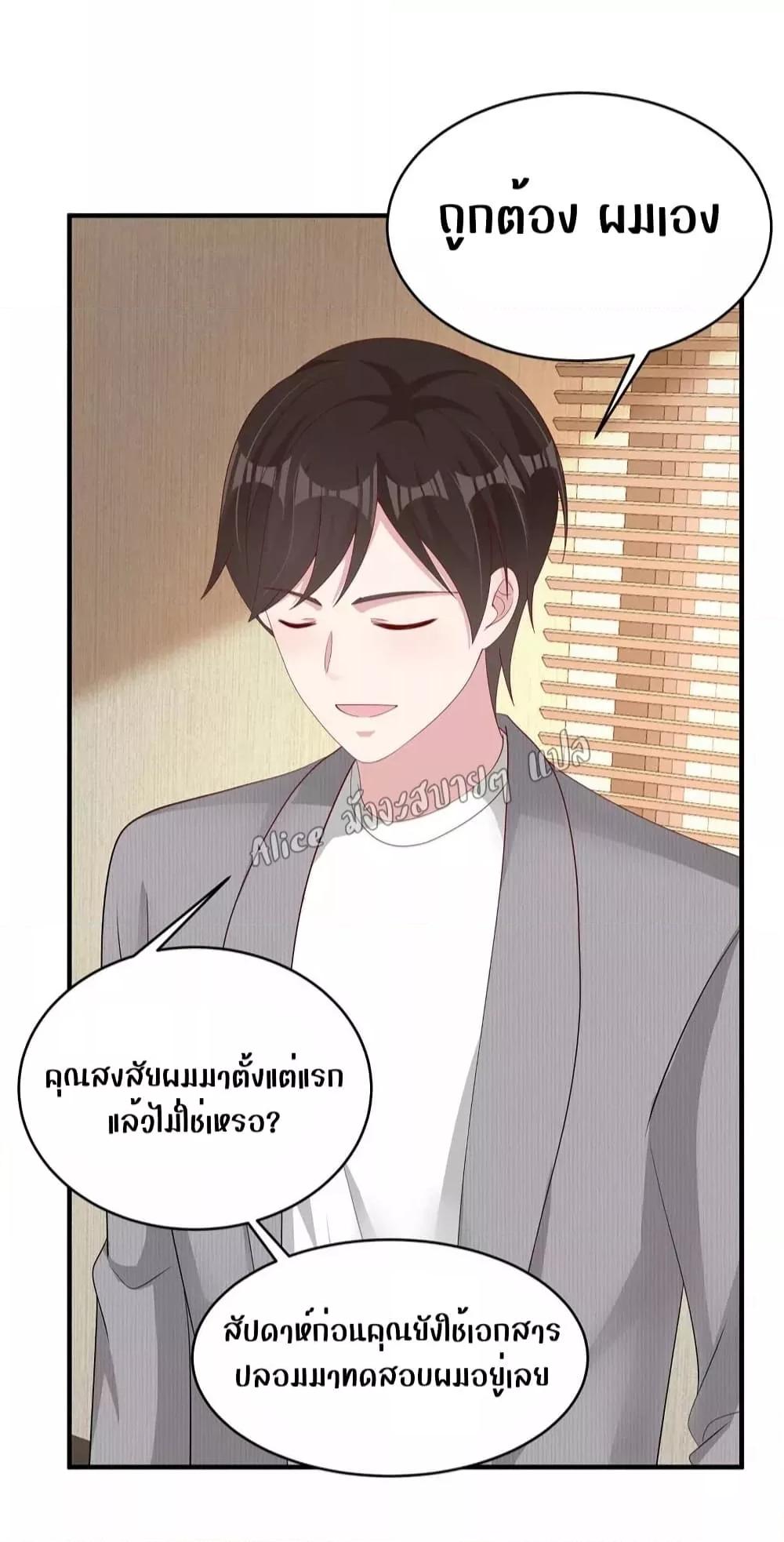 Manga-lc-com อ่านมังงะ อ่านการ์ตูน ออนไลน์ ฟรี ParanoidHiman ตอนที่ 1 2 3 4 5 6 7 8 9 10 11 12 13 14 ฟรี ไม่มีโฆษณา Manga-lc - อ่าน มังงะ อ่าน การ์ตูน ออนไลน์ อ่านมังงะ ฟรี