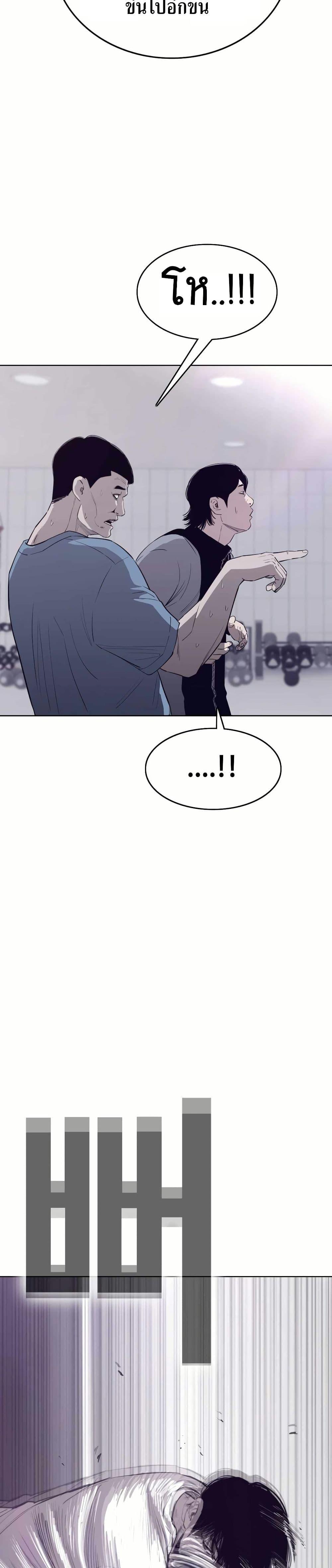 Manga-lc-com อ่านมังงะ อ่านการ์ตูน ออนไลน์ ฟรี Let’s Make a Contract ตอนที่ 1 2 3 4 5 6 7 8 9 10 11 12 13 14 ฟรี ไม่มีโฆษณา Manga-lc - อ่าน มังงะ อ่าน การ์ตูน ออนไลน์ อ่านมังงะ ฟรี