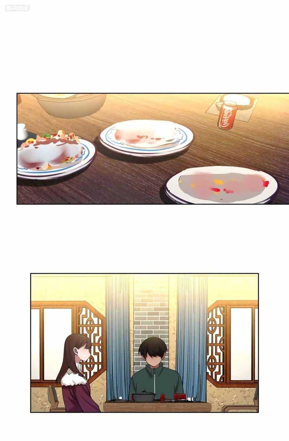 Manga-lc-com อ่านมังงะ อ่านการ์ตูน ออนไลน์ ฟรี I Really Don’t Want to be Reborn ตอนที่ 1 2 3 4 5 6 7 8 9 10 11 12 13 14 ฟรี ไม่มีโฆษณา Manga-lc - อ่าน มังงะ อ่าน การ์ตูน ออนไลน์ อ่านมังงะ ฟรี