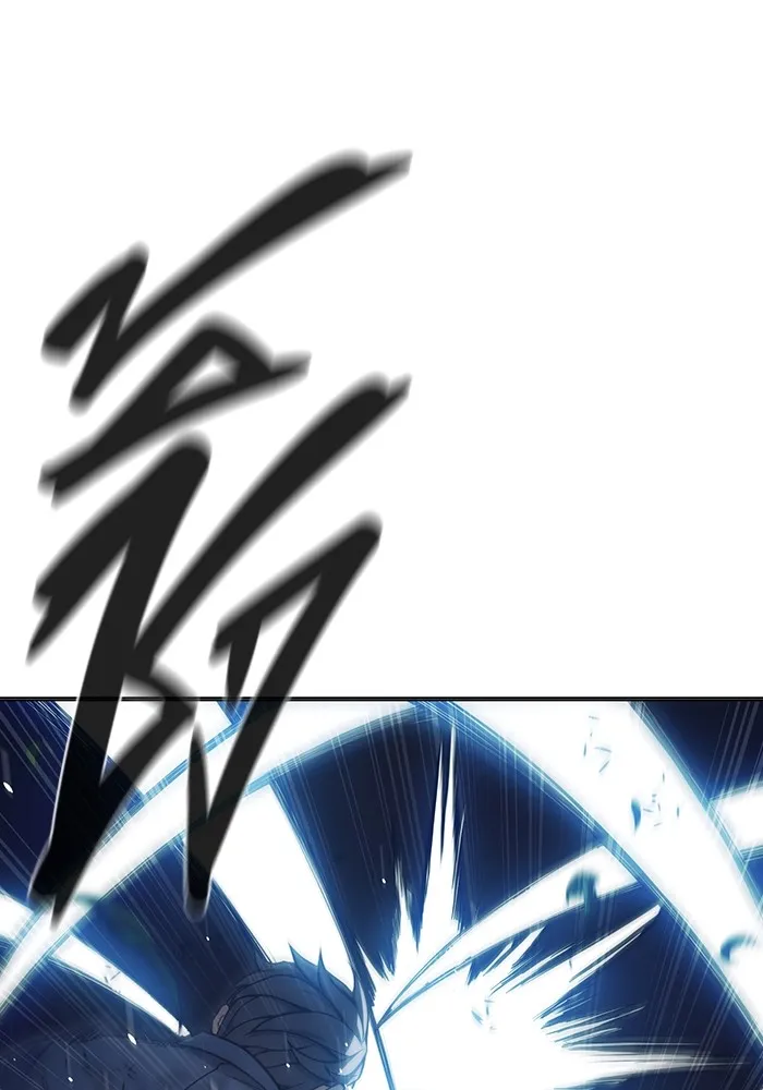 เยาวชนคนคุก ตอนที่ 27 รูปที่ 13