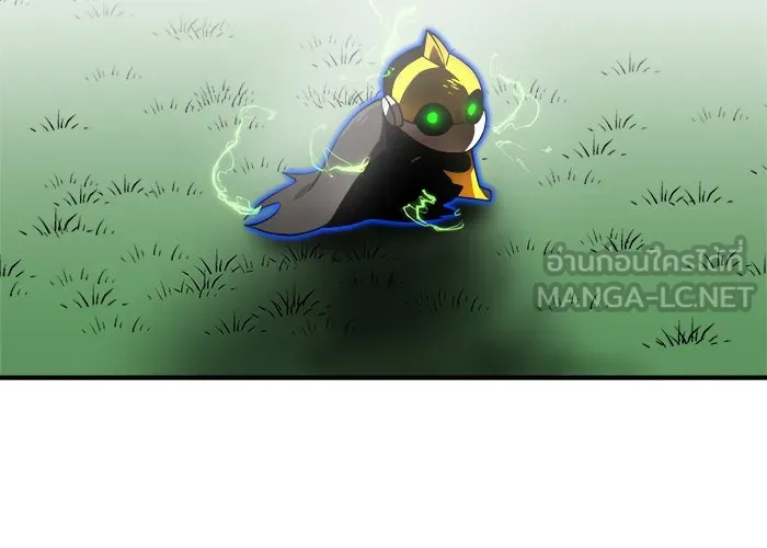 Double Click ตอนที่ 82 รูปที่ 48