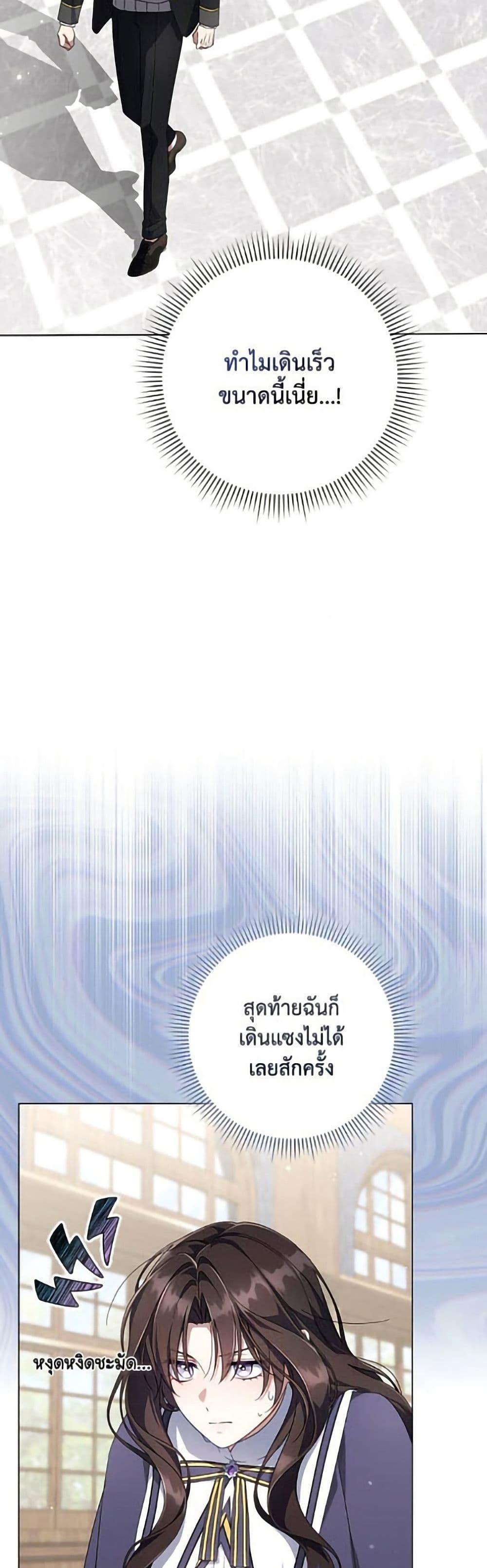 Manga-lc-com อ่านมังงะ อ่านการ์ตูน ออนไลน์ ฟรี Villainess Streamer ตอนที่ 1 2 3 4 5 6 7 8 9 10 11 12 13 14 ฟรี ไม่มีโฆษณา Manga-lc - อ่าน มังงะ อ่าน การ์ตูน ออนไลน์ อ่านมังงะ ฟรี
