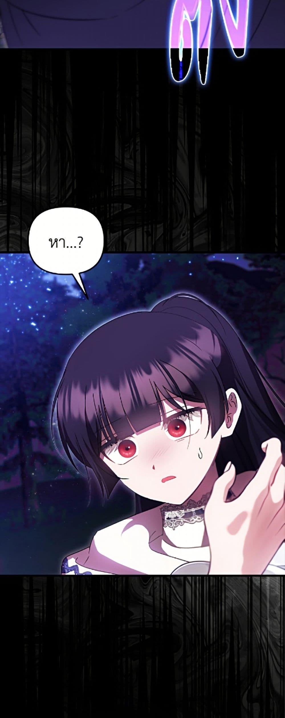 Manga-lc-com อ่านมังงะ อ่านการ์ตูน ออนไลน์ ฟรี It’s My First Time Being Loved ตอนที่ 1 2 3 4 5 6 7 8 9 10 11 12 13 14 ฟรี ไม่มีโฆษณา Manga-lc - อ่าน มังงะ อ่าน การ์ตูน ออนไลน์ อ่านมังงะ ฟรี