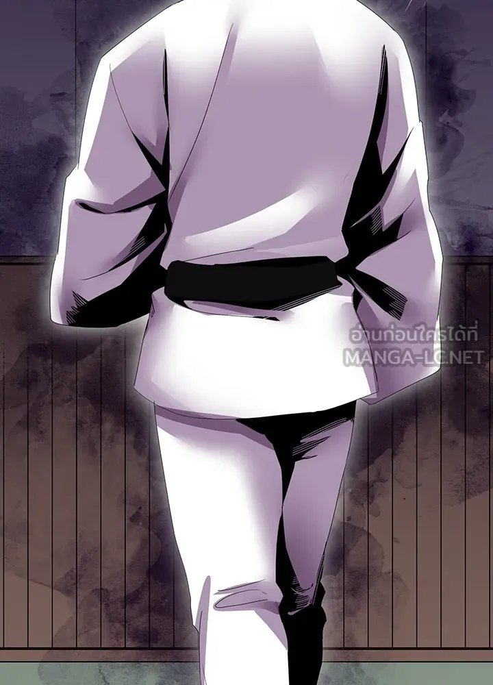 นักเลงกระจอกย้อนเวลามาทวงแค้น ตอนที่ 11 รูปที่ 42