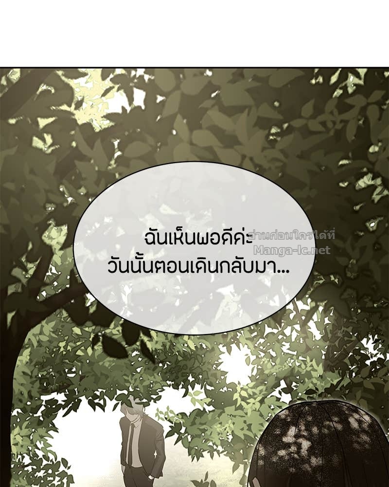 Doujin-Lc- อ่าน โดจิน มังฮวา เกาหลี ญี่ปุ่น จีน แปลไทย ข้าราชการพิเศษ ตอนที่ 1 2 3 4 5 6 7 8 9 10 11 12 13 14 ฟรี ไม่มีโฆษณา อ่าน โดจิน Manhwa เกาหลี ญี่ปุ่น จีน เรามีครบ คัดมาให้เน้นๆ โดจิน 18+ รับประกันความฟินโดย Doujin Lc