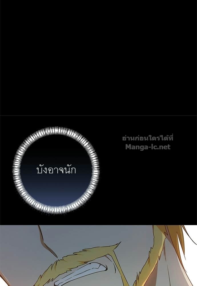 Doujin-Lc- อ่าน โดจิน มังฮวา เกาหลี ญี่ปุ่น จีน แปลไทย อยากได้ ก็เอาไป ตอนที่ 1 2 3 4 5 6 7 8 9 10 11 12 13 14 ฟรี ไม่มีโฆษณา อ่าน โดจิน Manhwa เกาหลี ญี่ปุ่น จีน เรามีครบ คัดมาให้เน้นๆ โดจิน 18+ รับประกันความฟินโดย Doujin Lc
