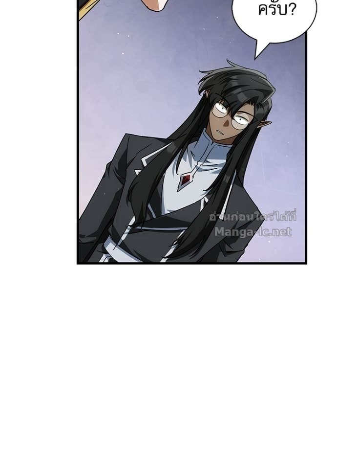 Doujin-Lc- อ่าน โดจิน มังฮวา เกาหลี ญี่ปุ่น จีน แปลไทย หยุดนะจอมมาร ฮีโร่ล้อมไว้หมดแล้ว ตอนที่ 1 2 3 4 5 6 7 8 9 10 11 12 13 14 ฟรี ไม่มีโฆษณา อ่าน โดจิน Manhwa เกาหลี ญี่ปุ่น จีน เรามีครบ คัดมาให้เน้นๆ โดจิน 18+ รับประกันความฟินโดย Doujin Lc