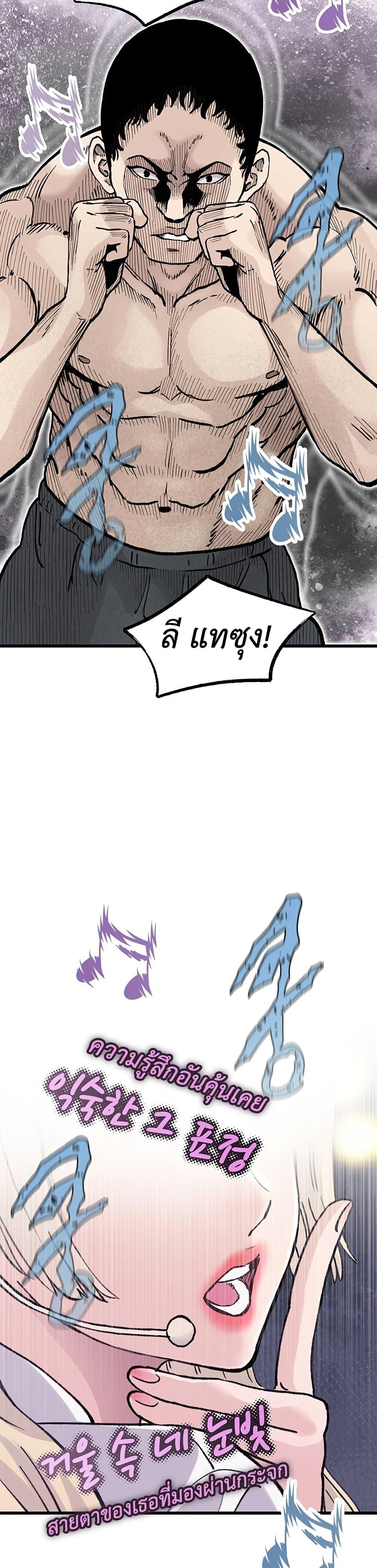 Manga-lc-com อ่านมังงะ อ่านการ์ตูน ออนไลน์ ฟรี The Silent Transfer Student ตอนที่ 1 2 3 4 5 6 7 8 9 10 11 12 13 14 ฟรี ไม่มีโฆษณา Manga-lc - อ่าน มังงะ อ่าน การ์ตูน ออนไลน์ อ่านมังงะ ฟรี