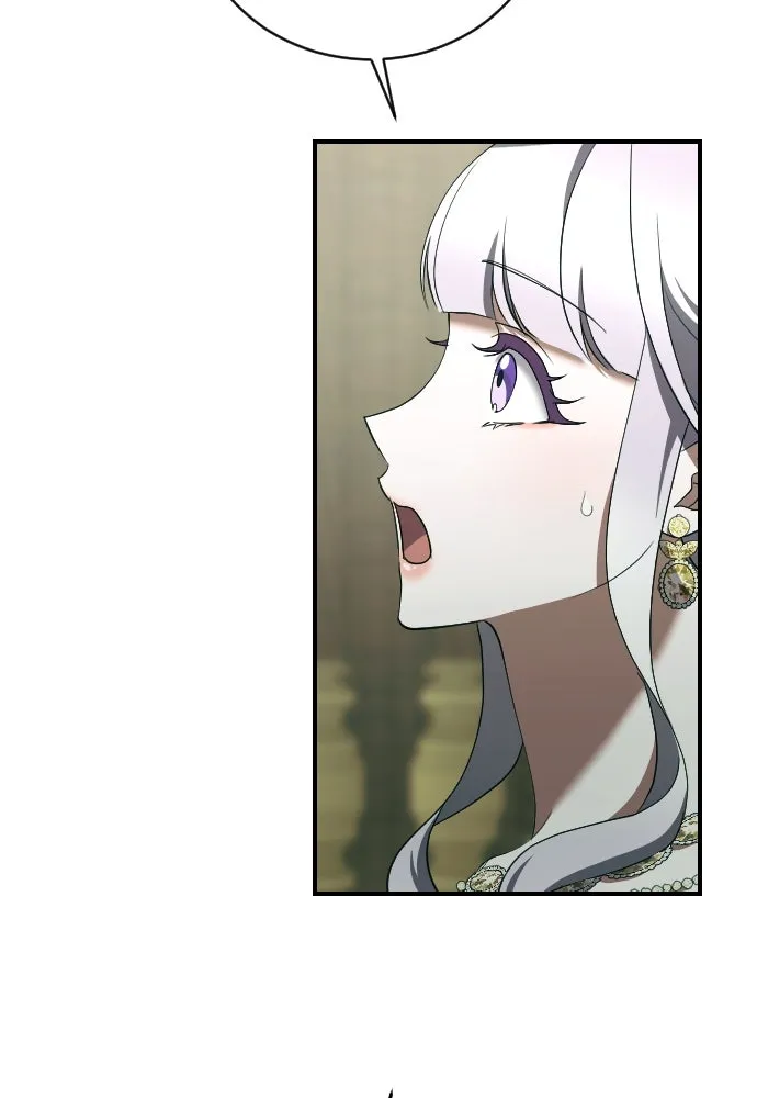 หมาป่าคู่เคียงบัลลังก์ ตอนที่ 37 รูปที่ 10