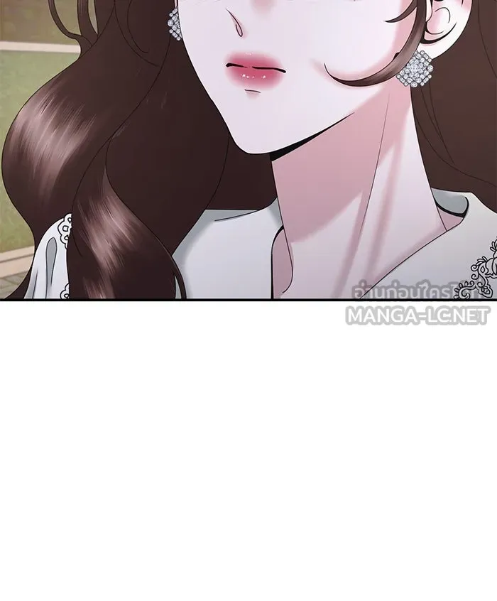 สามีที่ไม่ได้ขอ ตอนที่ 16 รูปที่ 51