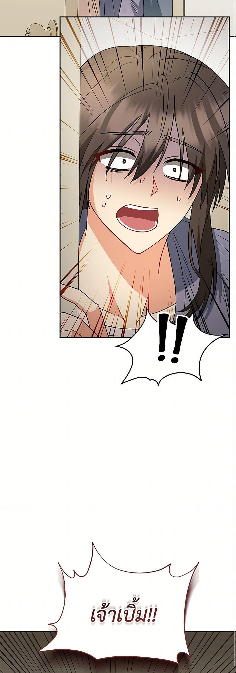 Manga-lc-com อ่านมังงะ อ่านการ์ตูน ออนไลน์ ฟรี Hello! Veterinarian! ตอนที่ 1 2 3 4 5 6 7 8 9 10 11 12 13 14 ฟรี ไม่มีโฆษณา Manga-lc - อ่าน มังงะ อ่าน การ์ตูน ออนไลน์ อ่านมังงะ ฟรี