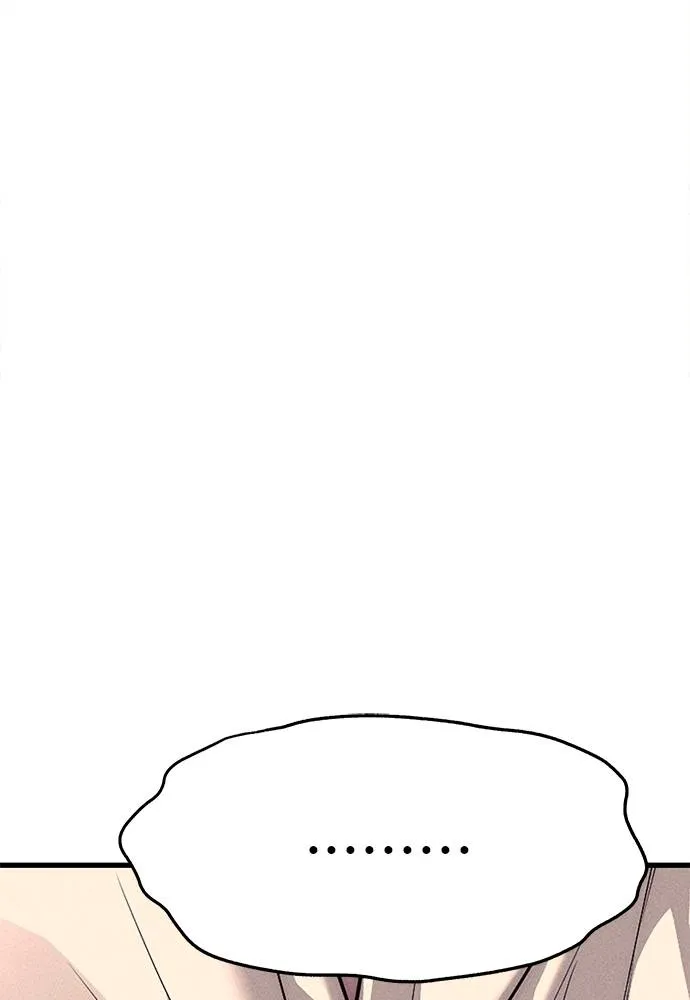 ปฏิบัติการลับโรงเรีย ตอนที่ 89 รูปที่ 181