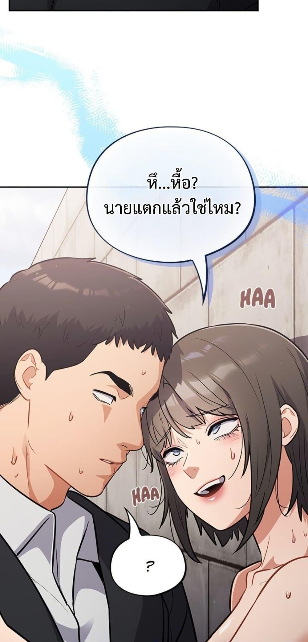 Doujin-Lc- อ่าน โดจิน มังฮวา เกาหลี ญี่ปุ่น จีน แปลไทย Idiot Virus ตอนที่ 1 2 3 4 5 6 7 8 9 10 11 12 13 14 ฟรี ไม่มีโฆษณา อ่าน โดจิน Manhwa เกาหลี ญี่ปุ่น จีน เรามีครบ คัดมาให้เน้นๆ โดจิน 18+ รับประกันความฟินโดย  Doujin Lc