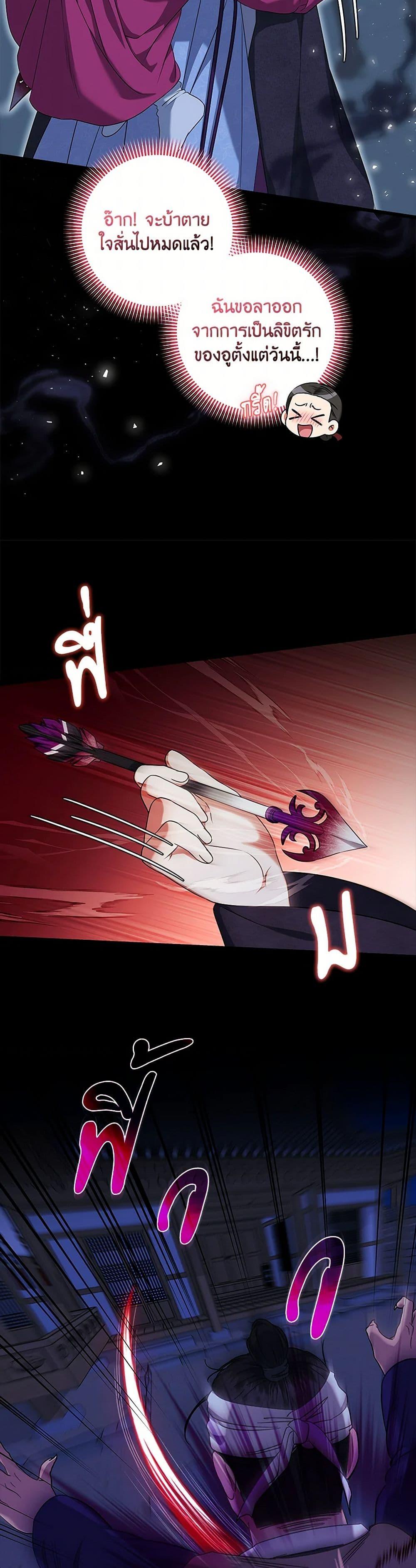 Manga-lc-com อ่านมังงะ อ่านการ์ตูน ออนไลน์ ฟรี Welcome to Dungeon Hotel ตอนที่ 1 2 3 4 5 6 7 8 9 10 11 12 13 14 ฟรี ไม่มีโฆษณา Manga-lc - อ่าน มังงะ อ่าน การ์ตูน ออนไลน์ อ่านมังงะ ฟรี