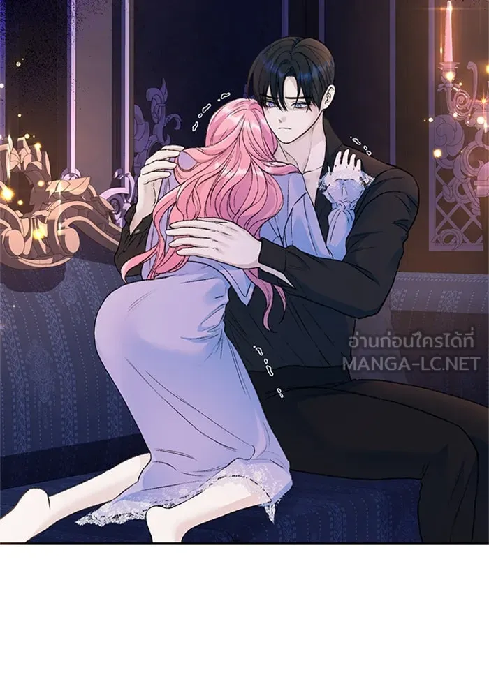 ไหนบอกว่าฉันใกล้ตาย ตอนที่ 35 รูปที่ 6