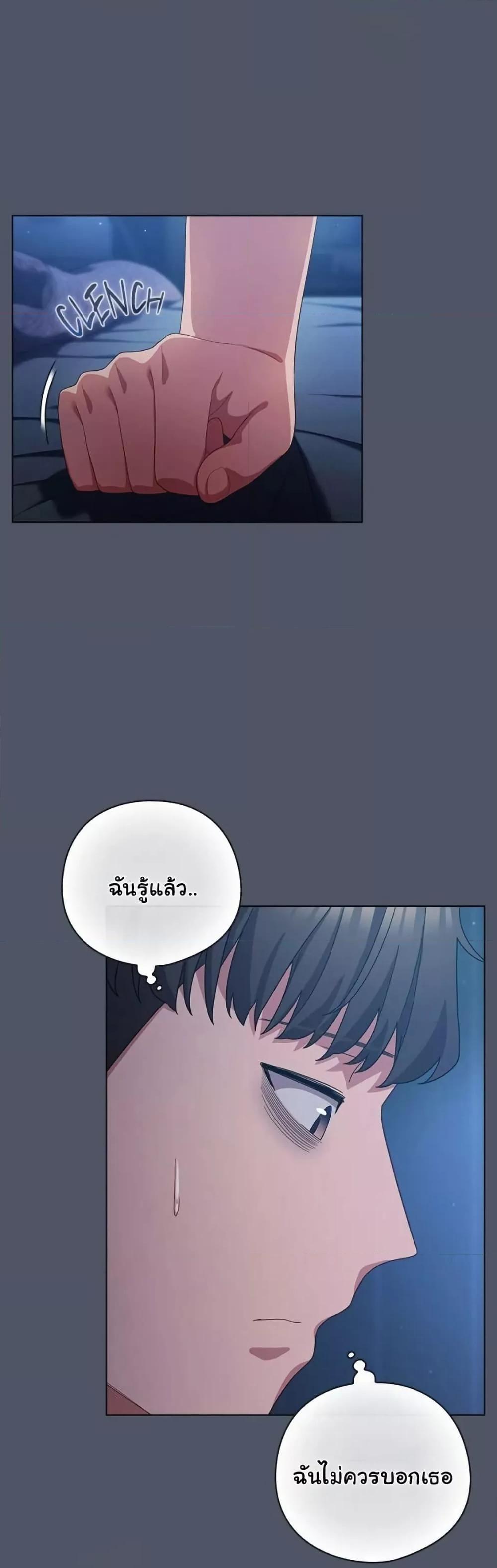 Doujin-Lc- อ่าน โดจิน มังฮวา เกาหลี ญี่ปุ่น จีน แปลไทย The General Is Here! ตอนที่ 1 2 3 4 5 6 7 8 9 10 11 12 13 14 ฟรี ไม่มีโฆษณา อ่าน โดจิน Manhwa เกาหลี ญี่ปุ่น จีน เรามีครบ คัดมาให้เน้นๆ โดจิน 18+ รับประกันความฟินโดย  Doujin Lc