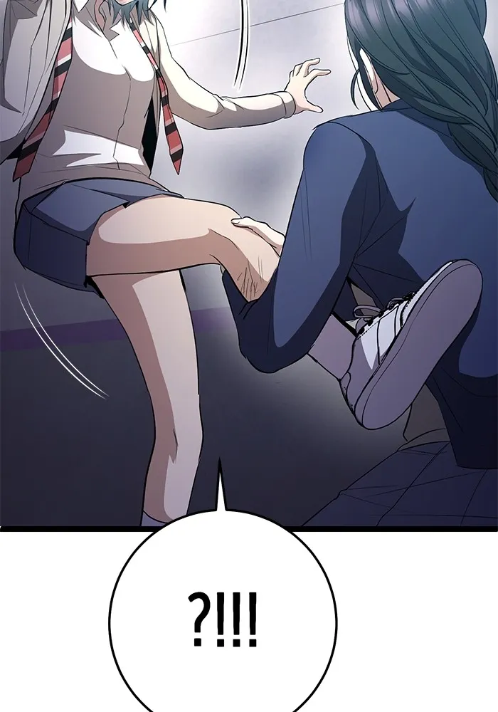 ราชินีนักบู๊ ตอนที่ 17 รูปที่ 131