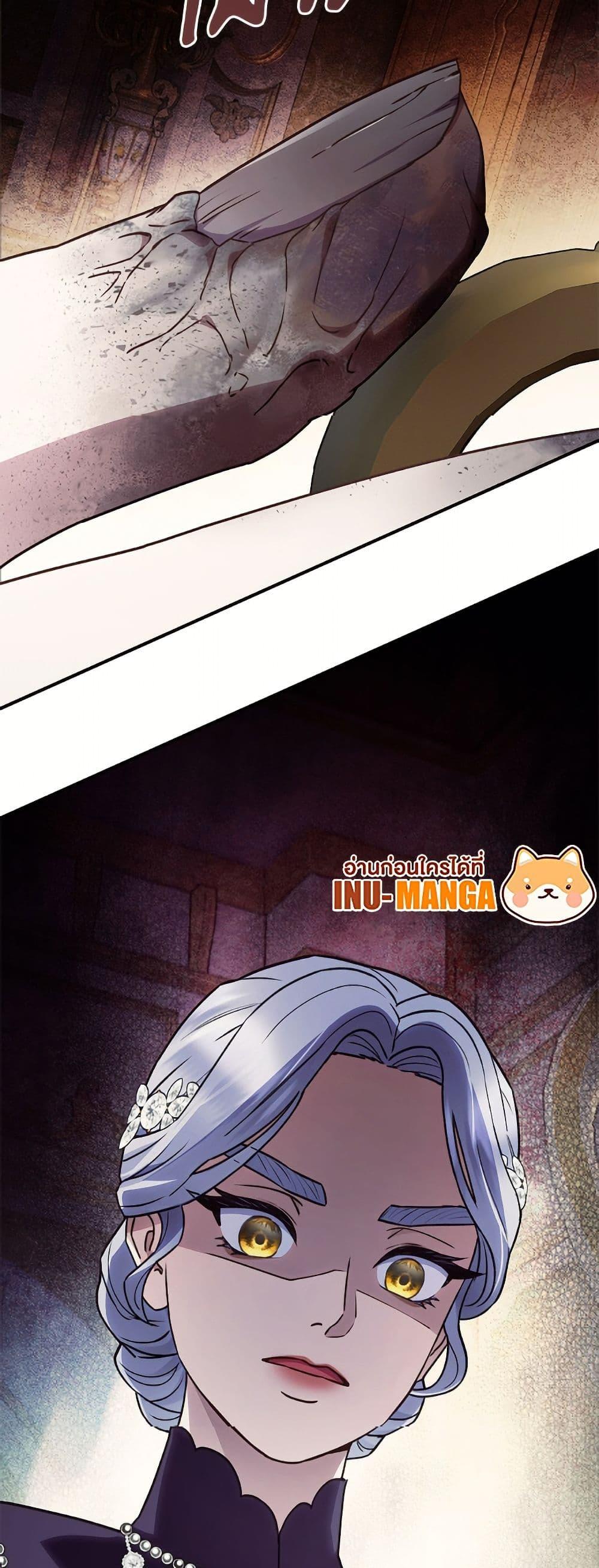 Manga-lc-com อ่านมังงะ อ่านการ์ตูน ออนไลน์ ฟรี I’ll Predict Your Happy Ending ตอนที่ 1 2 3 4 5 6 7 8 9 10 11 12 13 14 ฟรี ไม่มีโฆษณา Manga-lc - อ่าน มังงะ อ่าน การ์ตูน ออนไลน์ อ่านมังงะ ฟรี