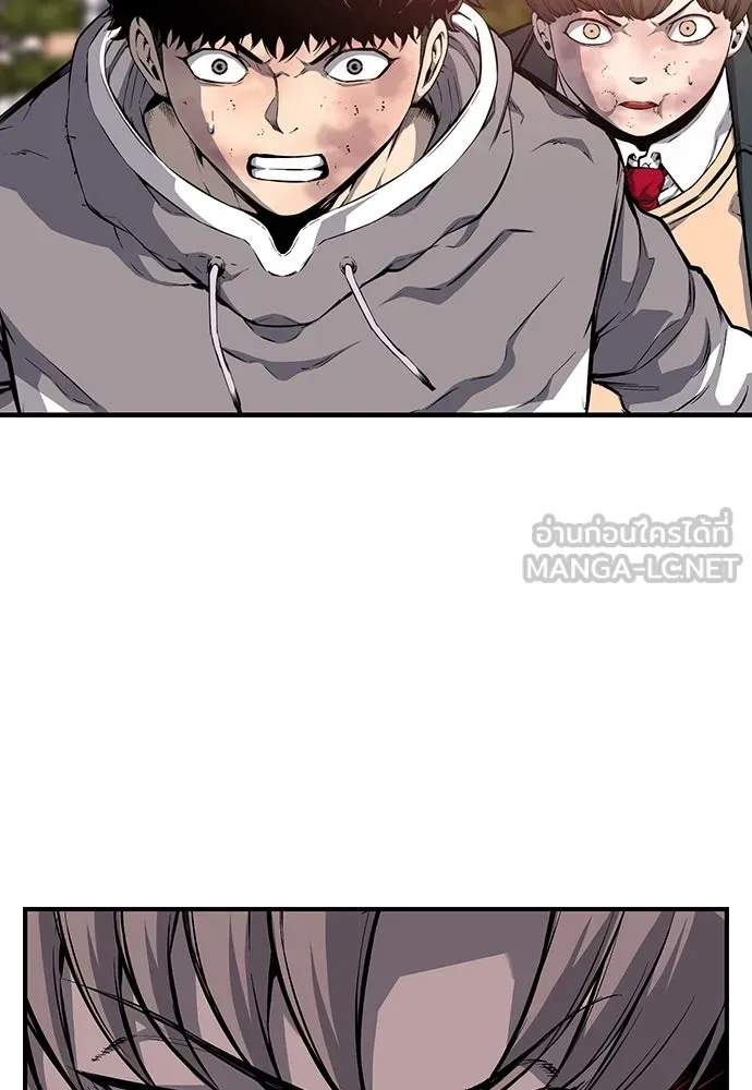 King Game ตอนที่ 18 โน้มน้าวมันอิท่าไหนฟะ รูปที่ 126