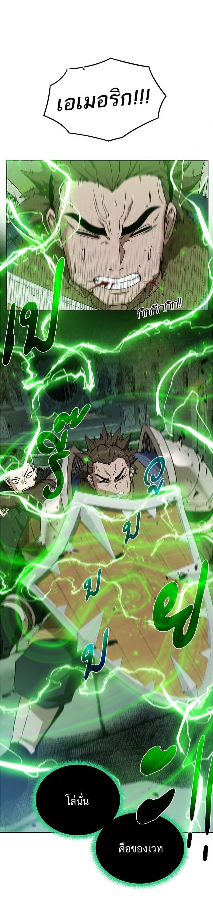 Manga-lc-com อ่านมังงะ อ่านการ์ตูน ออนไลน์ ฟรี Dungeons and Artifacts ตอนที่ 1 2 3 4 5 6 7 8 9 10 11 12 13 14 ฟรี ไม่มีโฆษณา Manga-lc - อ่าน มังงะ อ่าน การ์ตูน ออนไลน์ อ่านมังงะ ฟรี