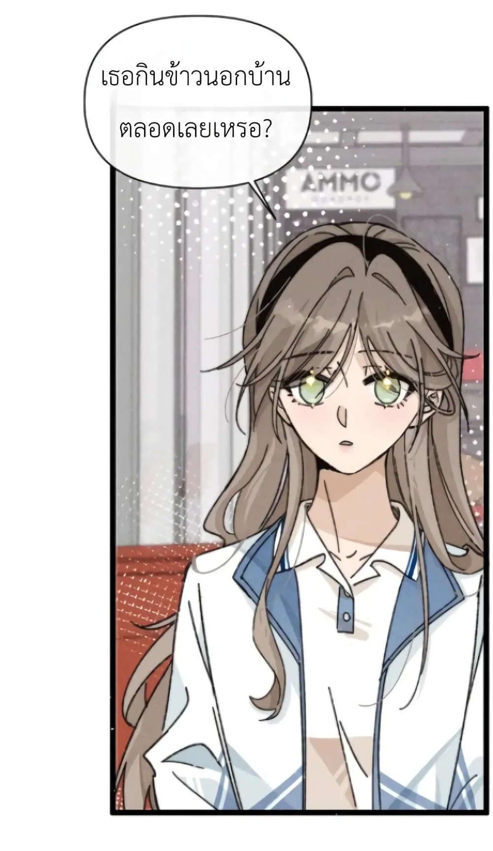 Manga-lc-com อ่านมังงะ อ่านการ์ตูน ออนไลน์ ฟรี Don’t Touch My Ears ตอนที่ 1 2 3 4 5 6 7 8 9 10 11 12 13 14 ฟรี ไม่มีโฆษณา Manga-lc - อ่าน มังงะ อ่าน การ์ตูน ออนไลน์ อ่านมังงะ ฟรี