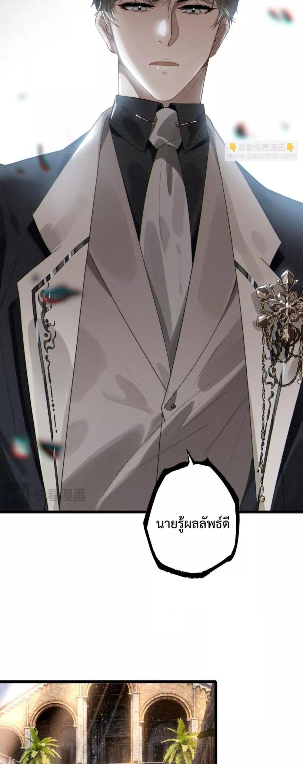 Manga-lc-com อ่านมังงะ อ่านการ์ตูน ออนไลน์ ฟรี WhenIBecamea ตอนที่ 1 2 3 4 5 6 7 8 9 10 11 12 13 14 ฟรี ไม่มีโฆษณา Manga-lc - อ่าน มังงะ อ่าน การ์ตูน ออนไลน์ อ่านมังงะ ฟรี