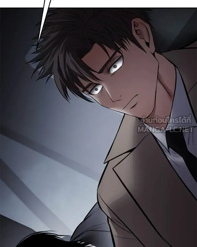 Baek XX ตอนที่ 139 รูปที่ 130