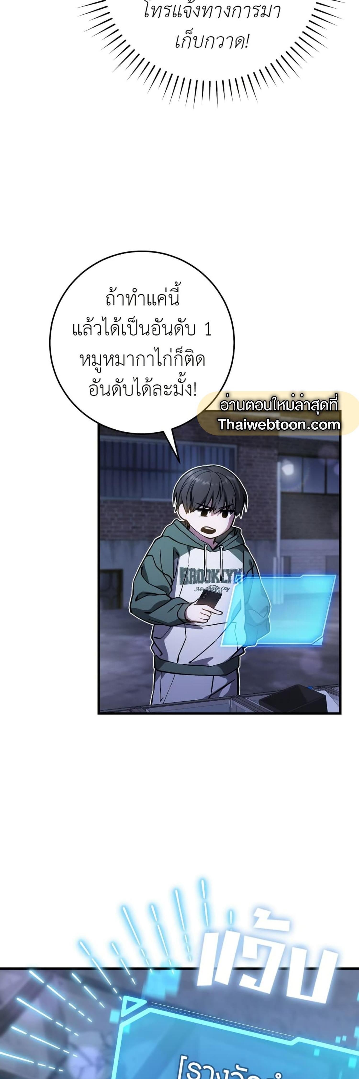 Manga-lc-com อ่านมังงะ อ่านการ์ตูน ออนไลน์ ฟรี The Hunter Wants to Live Quietly ตอนที่ 1 2 3 4 5 6 7 8 9 10 11 12 13 14 ฟรี ไม่มีโฆษณา Manga-lc - อ่าน มังงะ อ่าน การ์ตูน ออนไลน์ อ่านมังงะ ฟรี