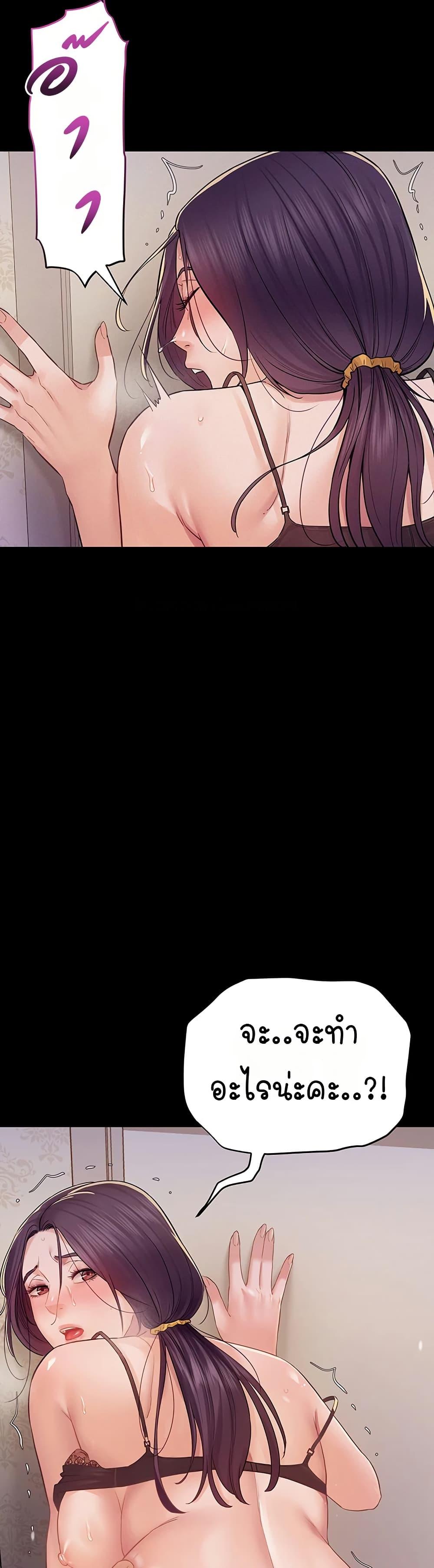 Doujin-Lc- อ่าน โดจิน มังฮวา เกาหลี ญี่ปุ่น จีน แปลไทย Bimil ตอนที่ 1 2 3 4 5 6 7 8 9 10 11 12 13 14 ฟรี ไม่มีโฆษณา อ่าน โดจิน Manhwa เกาหลี ญี่ปุ่น จีน เรามีครบ คัดมาให้เน้นๆ โดจิน 18+ รับประกันความฟินโดย  Doujin Lc