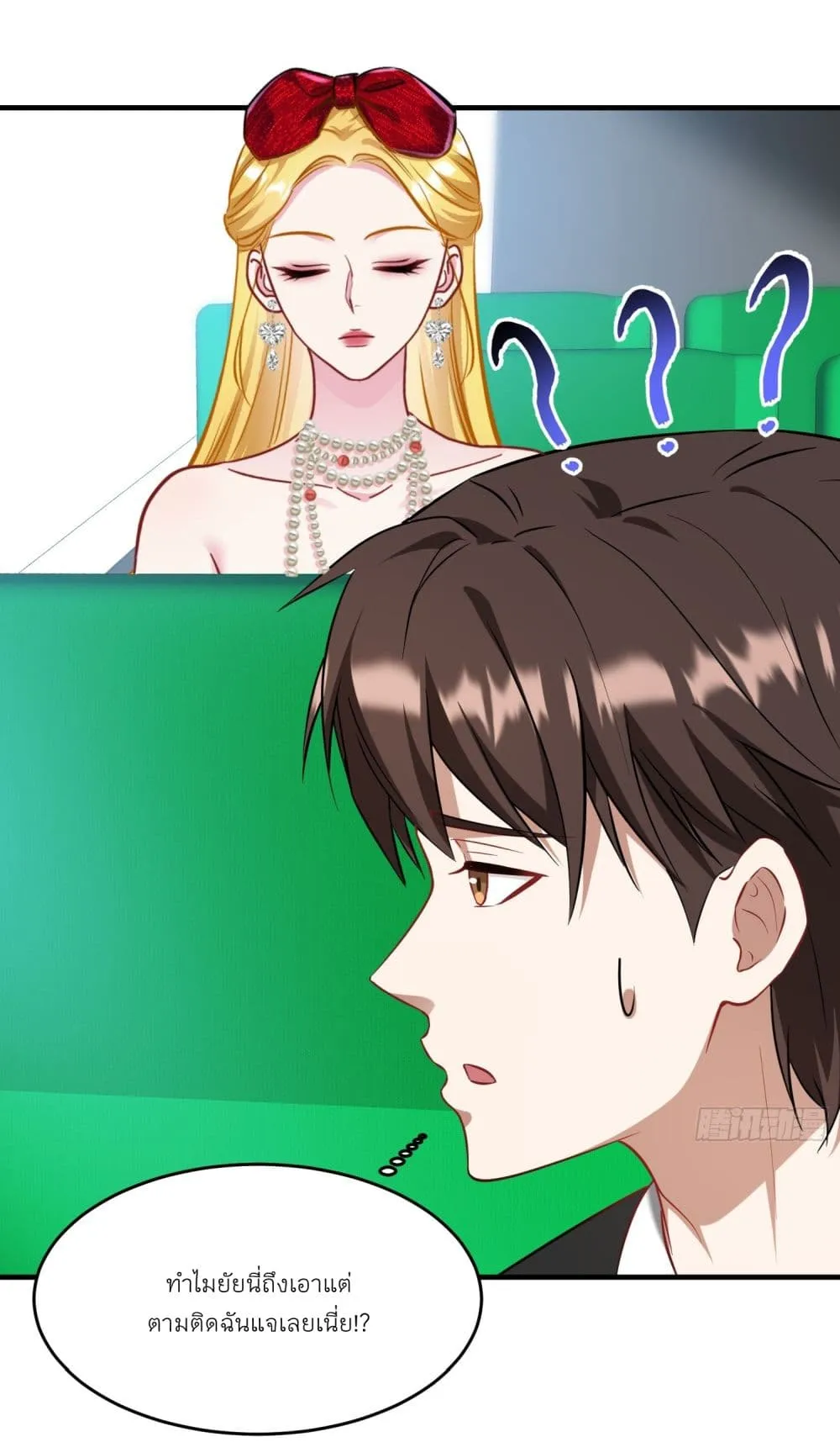 Manga-lc-com อ่านมังงะ อ่านการ์ตูน ออนไลน์ ฟรี Became a Billionaire After Dog Licking Improperly ตอนที่ 1 2 3 4 5 6 7 8 9 10 11 12 13 14 ฟรี ไม่มีโฆษณา Manga-lc - อ่าน มังงะ อ่าน การ์ตูน ออนไลน์ อ่านมังงะ ฟรี