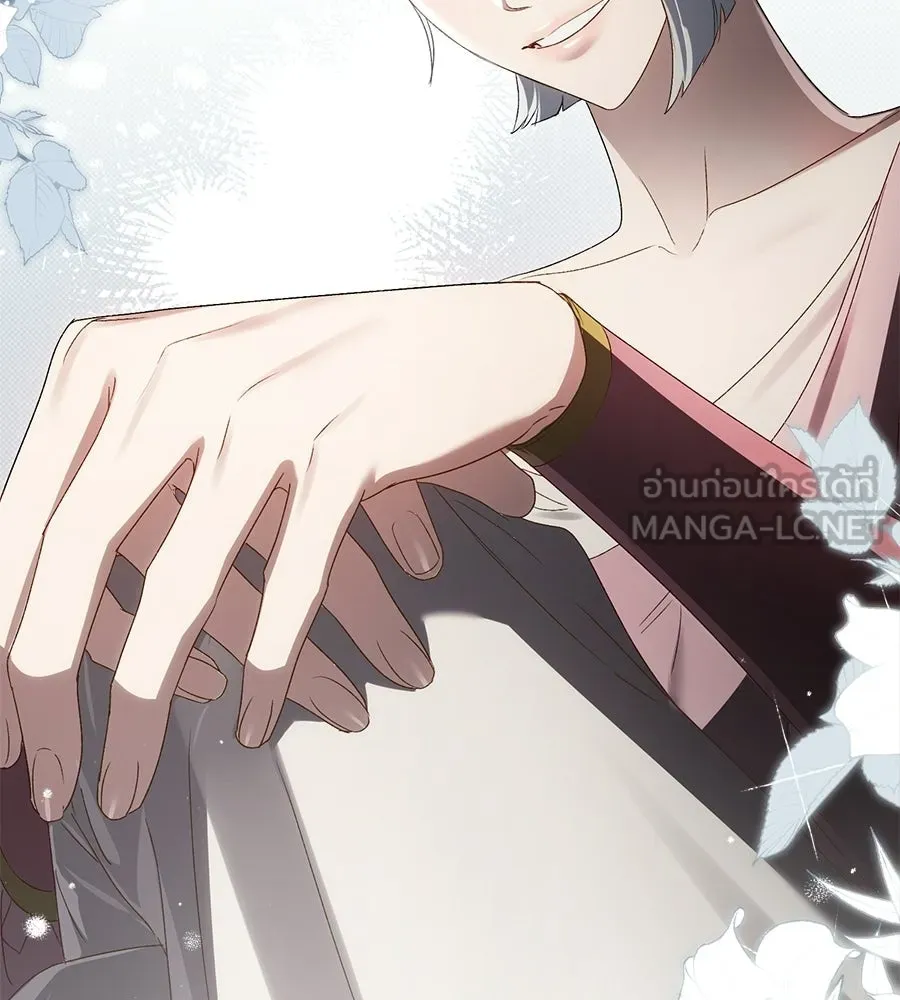 เล่ห์รักชนชั้นสูง ตอนที่ 94 รูปที่ 84