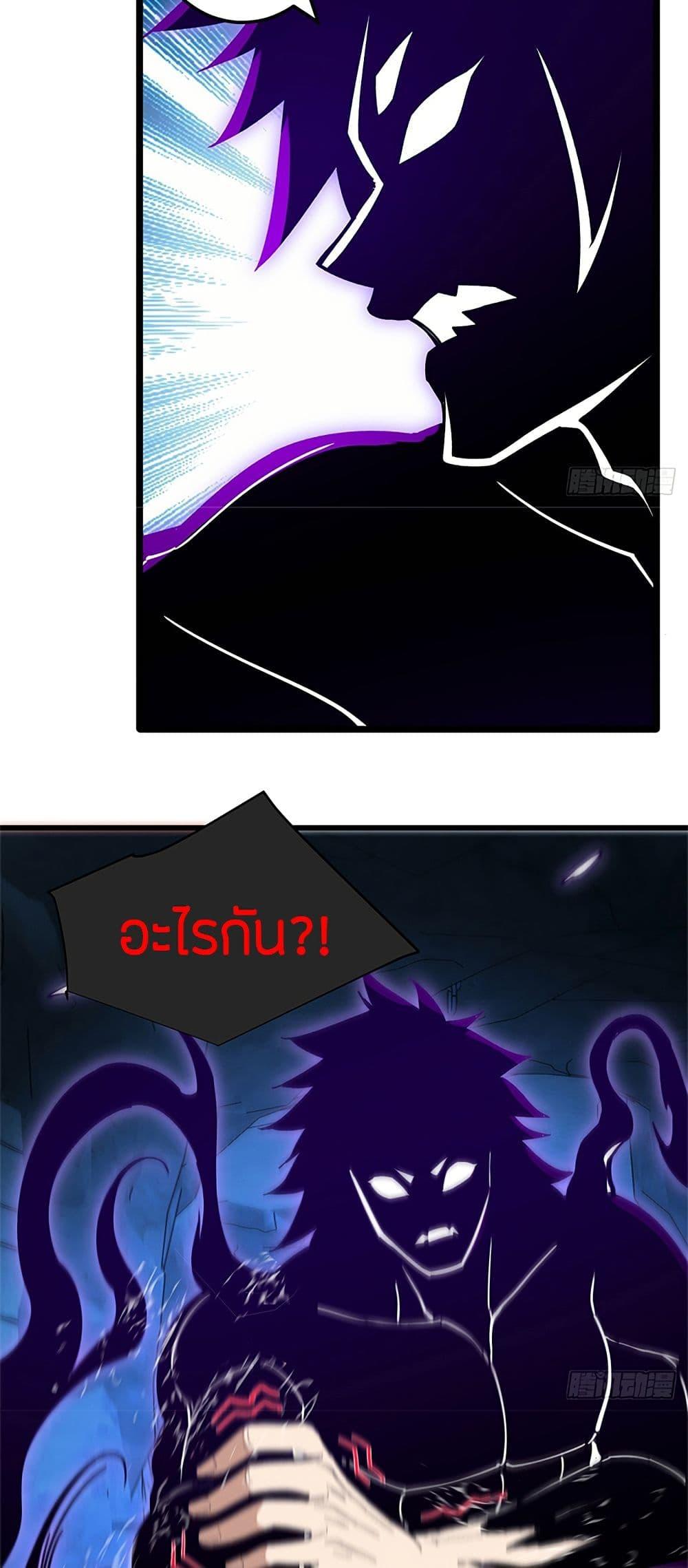 Manga-lc-com อ่านมังงะ อ่านการ์ตูน ออนไลน์ ฟรี My Dragon System ตอนที่ 1 2 3 4 5 6 7 8 9 10 11 12 13 14 ฟรี ไม่มีโฆษณา Manga-lc - อ่าน มังงะ อ่าน การ์ตูน ออนไลน์ อ่านมังงะ ฟรี