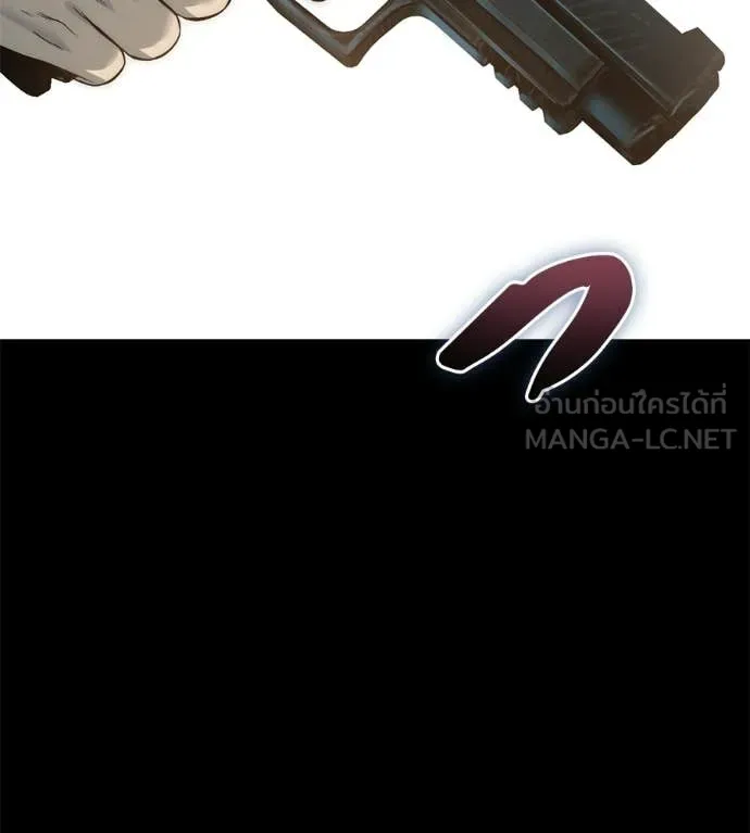มัจจุราชชุดแดง ตอนที่ 35 รูปที่ 74