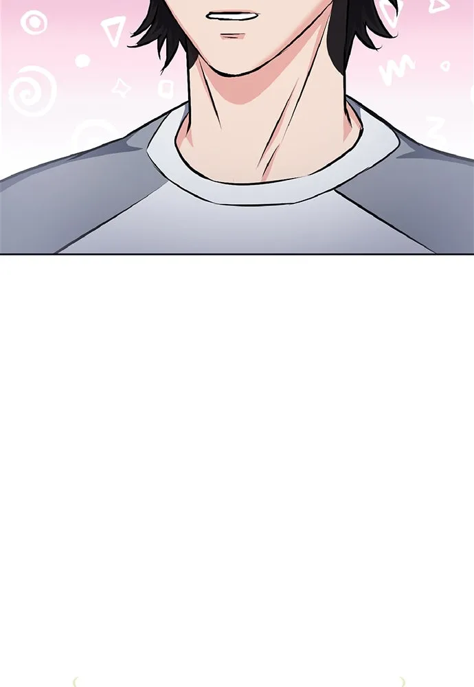 ดรูอิดแห่งสถานีโซล ตอนที่ 70 รูปที่ 13