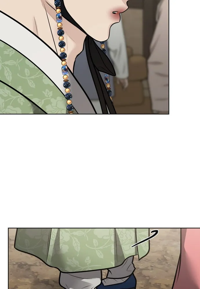 ความลับของสาวร่างทรง ตอนที่ 48 รูปที่ 20