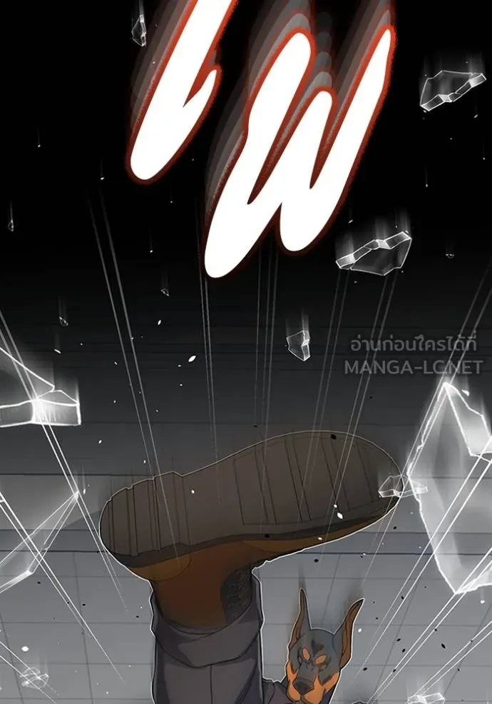 อัจฉริยะนอกคอก ตอนที่ 93 รูปที่ 60