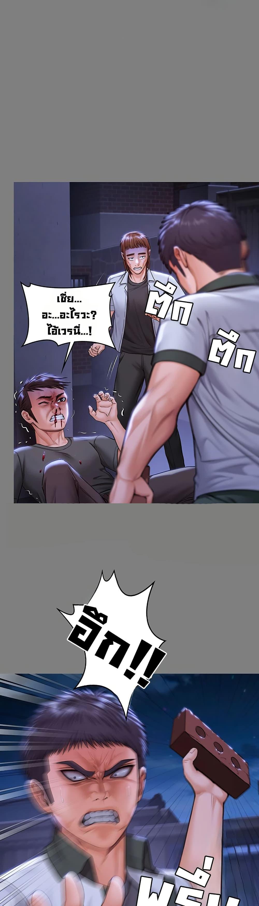 Doujin-Lc- อ่าน โดจิน มังฮวา เกาหลี ญี่ปุ่น จีน แปลไทย Protect You ตอนที่ 1 2 3 4 5 6 7 8 9 10 11 12 13 14 ฟรี ไม่มีโฆษณา อ่าน โดจิน Manhwa เกาหลี ญี่ปุ่น จีน เรามีครบ คัดมาให้เน้นๆ โดจิน 18+ รับประกันความฟินโดย  Doujin Lc