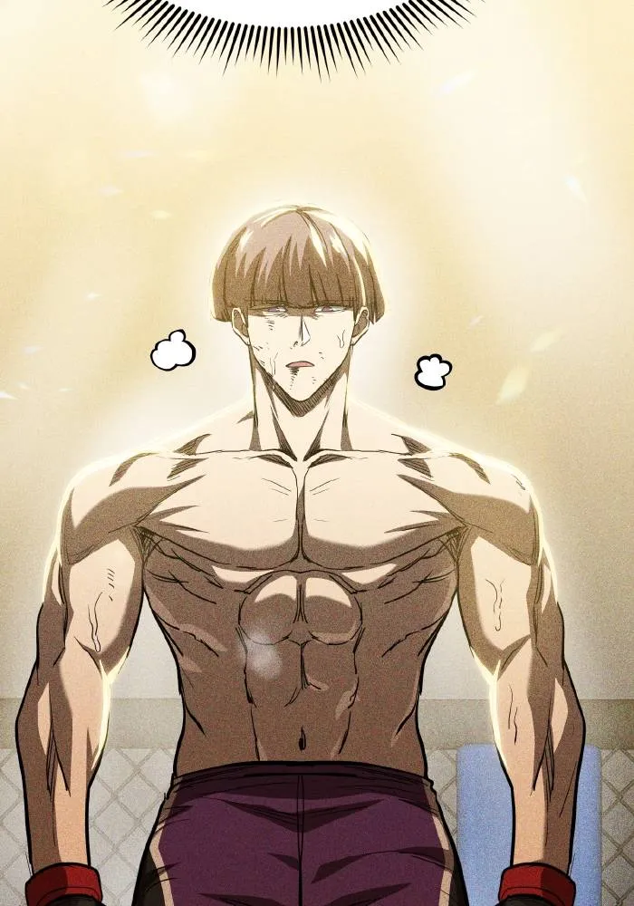 ราชาแห่งอ็อกทากอน ตอนที่ 61 รูปที่ 14