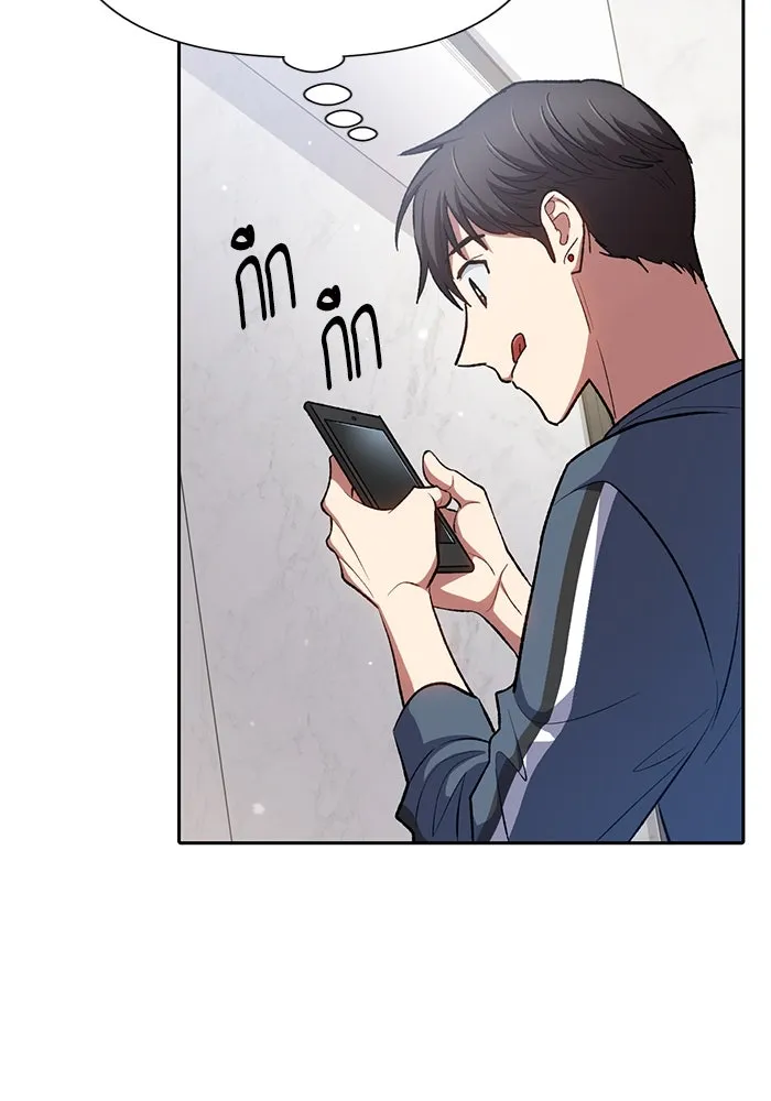 My S-Class Hunters ตอนที่ 106 หน้าตาคือสกิล รูปที่ 83