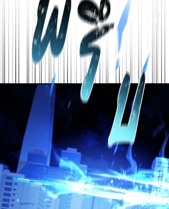 The Hero Returns ตอนที่ ตอนที่ 112 รูปที่ 71