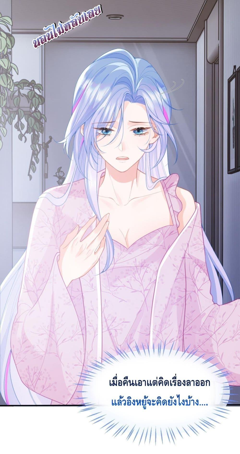 Manga-lc-com อ่านมังงะ อ่านการ์ตูน ออนไลน์ ฟรี CommanderGaoL ตอนที่ 1 2 3 4 5 6 7 8 9 10 11 12 13 14 ฟรี ไม่มีโฆษณา Manga-lc - อ่าน มังงะ อ่าน การ์ตูน ออนไลน์ อ่านมังงะ ฟรี