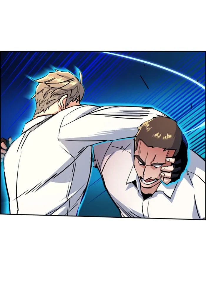 พี่ชายสายบอดี้การ์ด ตอนที่ 75 รูปที่ 32