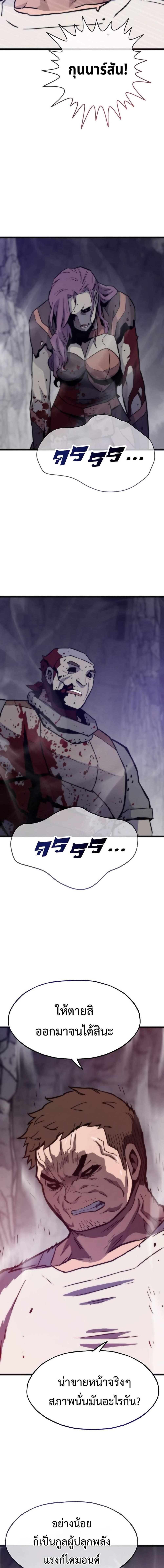 Manga-lc-com อ่านมังงะ อ่านการ์ตูน ออนไลน์ ฟรี Past Life Returner ตอนที่ 1 2 3 4 5 6 7 8 9 10 11 12 13 14 ฟรี ไม่มีโฆษณา Manga-lc - อ่าน มังงะ อ่าน การ์ตูน ออนไลน์ อ่านมังงะ ฟรี