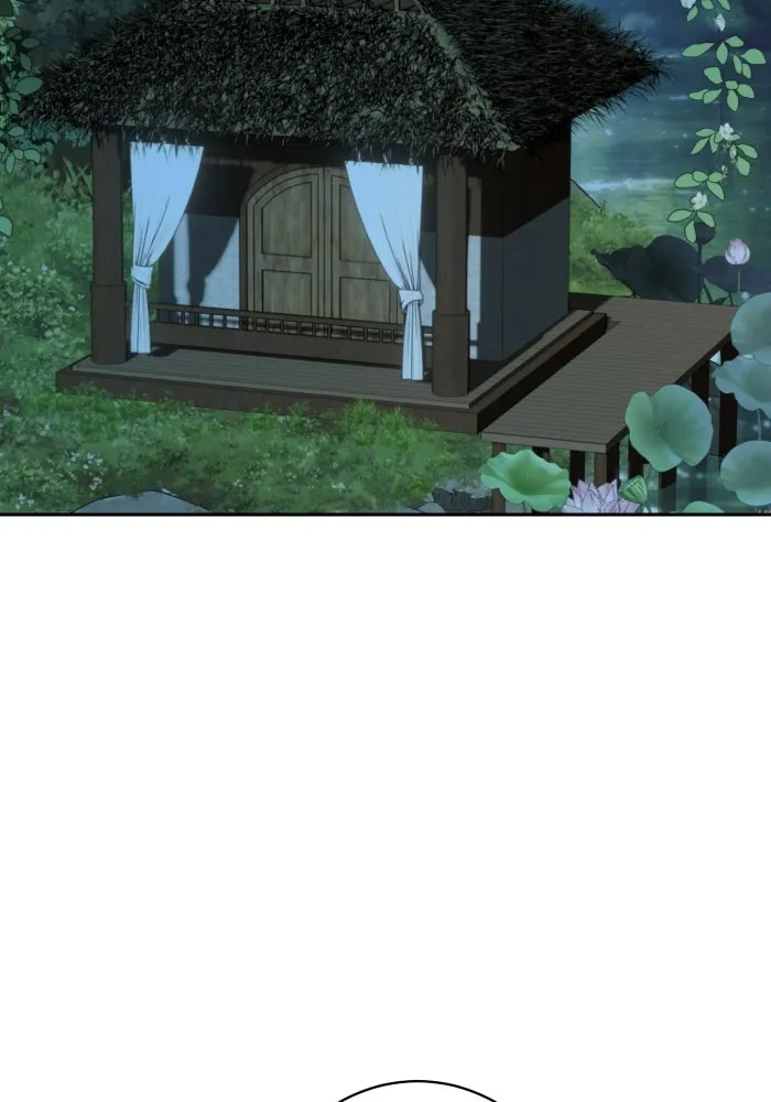 จันทร์เจ้า ตอนที่ ตอนที่ ๑๘  สบตาข้าไว้นะ รูปที่ 85