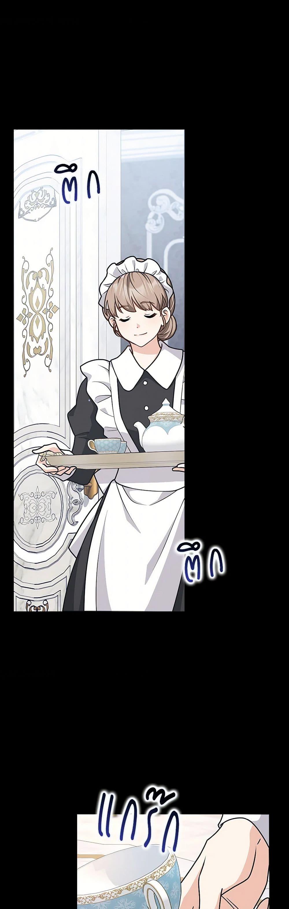 Manga-lc-com อ่านมังงะ อ่านการ์ตูน ออนไลน์ ฟรี Friends Shouldn’t Act This Way ตอนที่ 1 2 3 4 5 6 7 8 9 10 11 12 13 14 ฟรี ไม่มีโฆษณา Manga-lc - อ่าน มังงะ อ่าน การ์ตูน ออนไลน์ อ่านมังงะ ฟรี