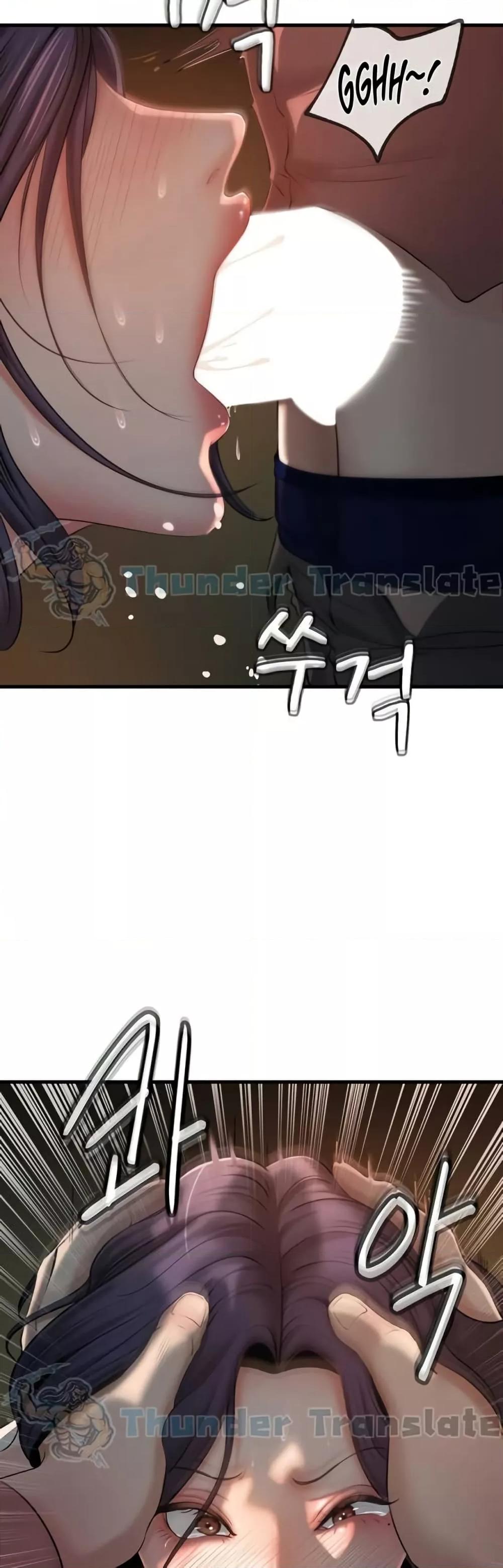 Doujin-Lc- อ่าน โดจิน มังฮวา เกาหลี ญี่ปุ่น จีน แปลไทย Not the Daughter, but the Mother ตอนที่ 1 2 3 4 5 6 7 8 9 10 11 12 13 14 ฟรี ไม่มีโฆษณา อ่าน โดจิน Manhwa เกาหลี ญี่ปุ่น จีน เรามีครบ คัดมาให้เน้นๆ โดจิน 18+ รับประกันความฟินโดย  Doujin Lc