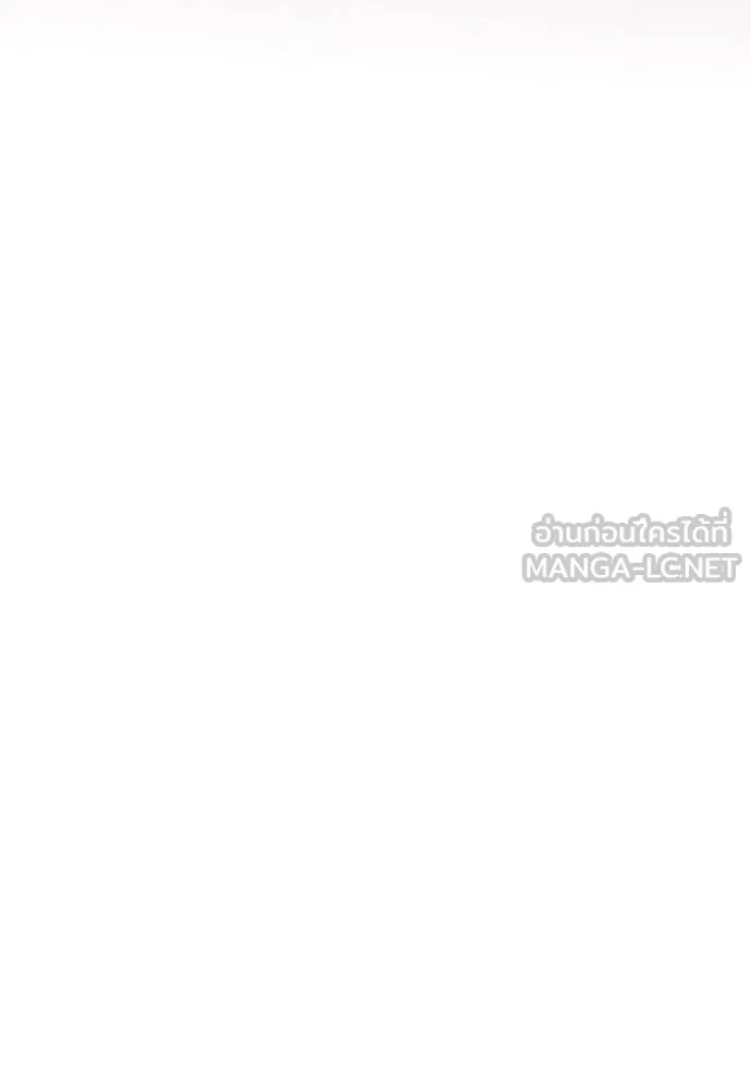 ชิงชีวิตพลิกลิขิตชะตา ตอนที่ 243. คำเล่าลือของสองบุรุษ(1) รูปที่ 117