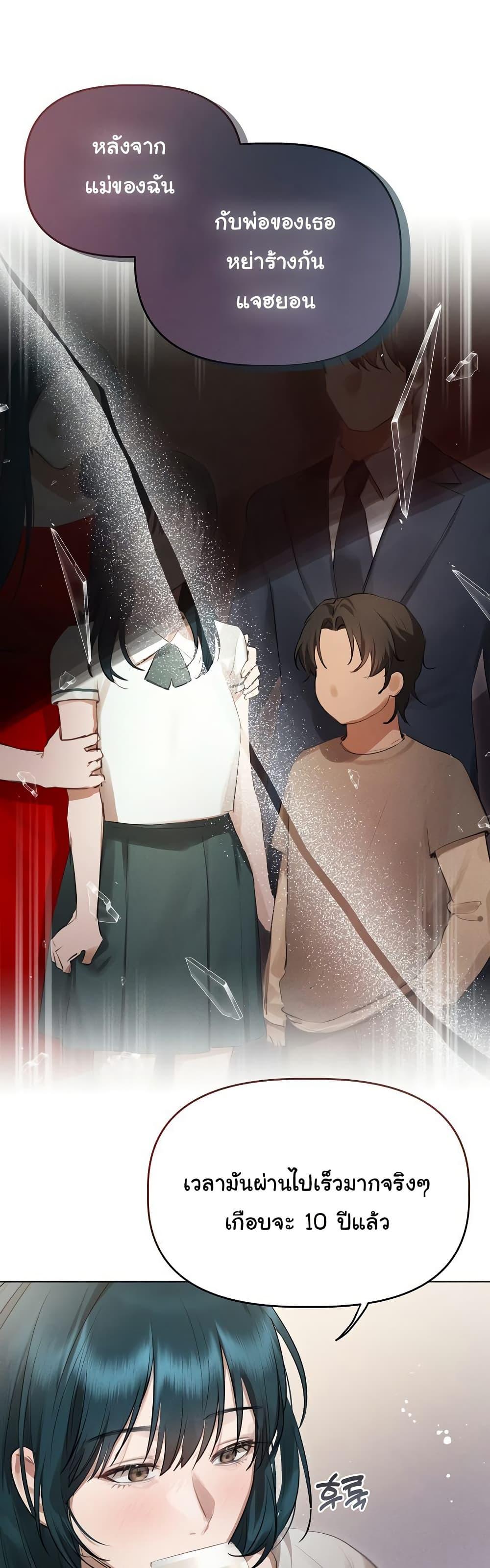 Doujin-Lc- อ่าน โดจิน มังฮวา เกาหลี ญี่ปุ่น จีน แปลไทย Getting to Know Mila ตอนที่ 1 2 3 4 5 6 7 8 9 10 11 12 13 14 ฟรี ไม่มีโฆษณา อ่าน โดจิน Manhwa เกาหลี ญี่ปุ่น จีน เรามีครบ คัดมาให้เน้นๆ โดจิน 18+ รับประกันความฟินโดย  Doujin Lc
