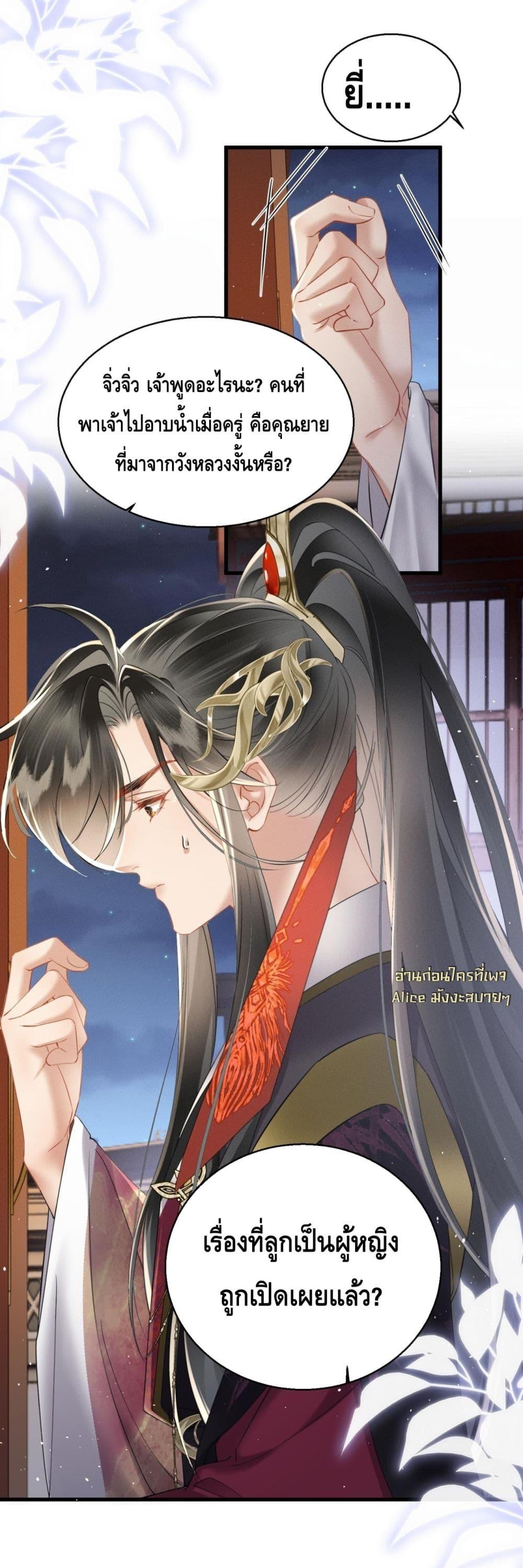 Manga-lc-com อ่านมังงะ อ่านการ์ตูน ออนไลน์ ฟรี เสียงหัวใจของเธ ตอนที่ 1 2 3 4 5 6 7 8 9 10 11 12 13 14 ฟรี ไม่มีโฆษณา Manga-lc - อ่าน มังงะ อ่าน การ์ตูน ออนไลน์ อ่านมังงะ ฟรี